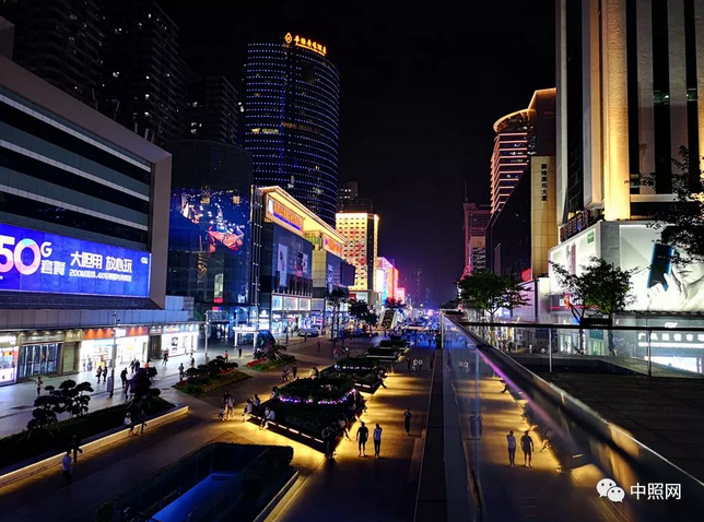 QQ؈D20190524153044.png