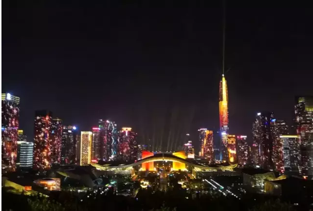 QQ؈D20190524153051.png
