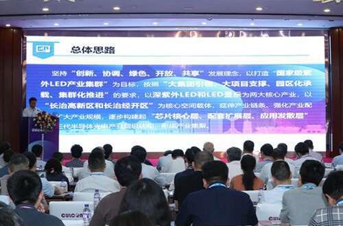 QQ؈D20190605091842.jpg