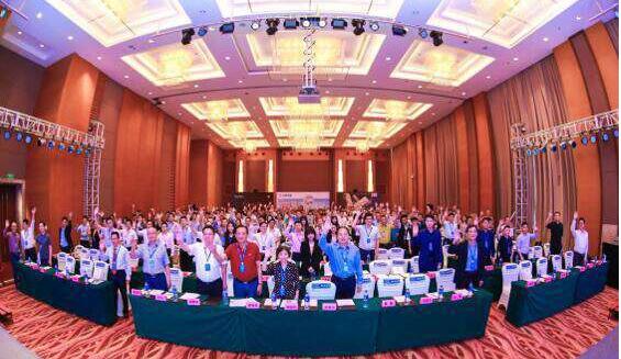 QQ؈D20190605092855.jpg