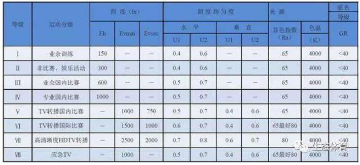 QQ؈D20190605103335.jpg