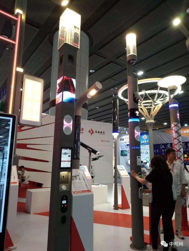 QQ؈D20190619141940.jpg