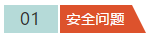 QQ؈D20190726090639.png