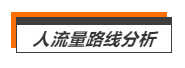 QQ؈D20190726095742.png