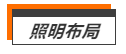 QQ؈D20190726095914.png