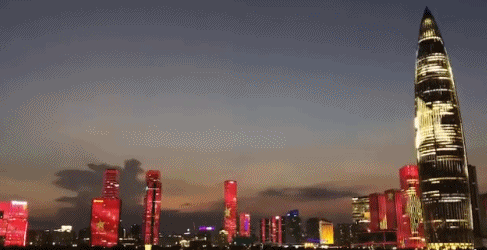 QQ؈D20190815092224.png
