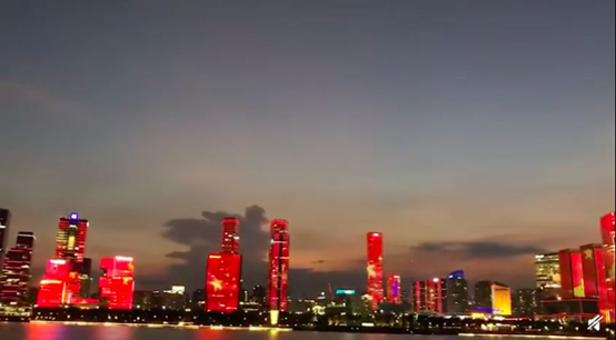 QQ؈D20190815092233.png