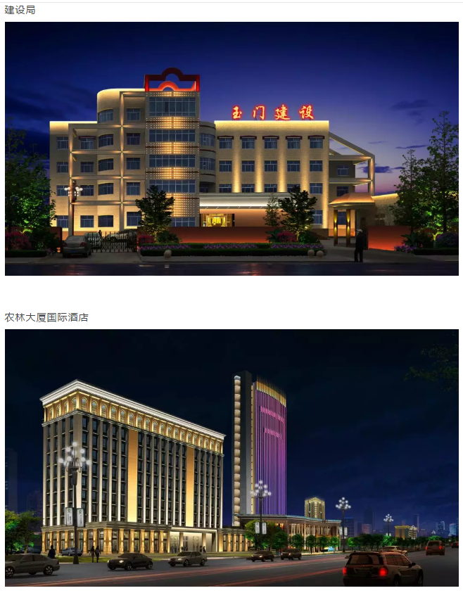 QQ؈D20190816150410.png