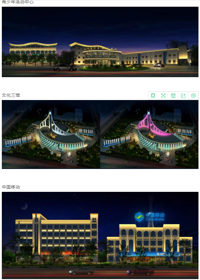 QQ؈D20190816150446.png