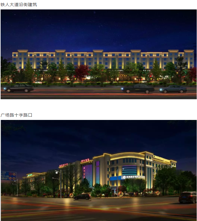 QQ؈D20190816150458.png