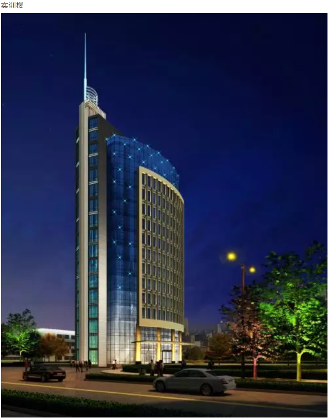 QQ؈D20190816150531.png