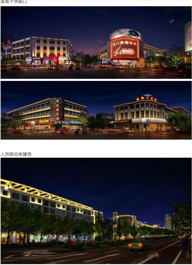 QQ؈D20190816150853.png