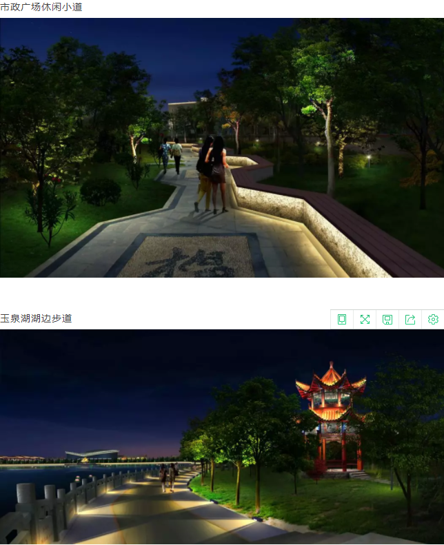QQ؈D20190816150903.png