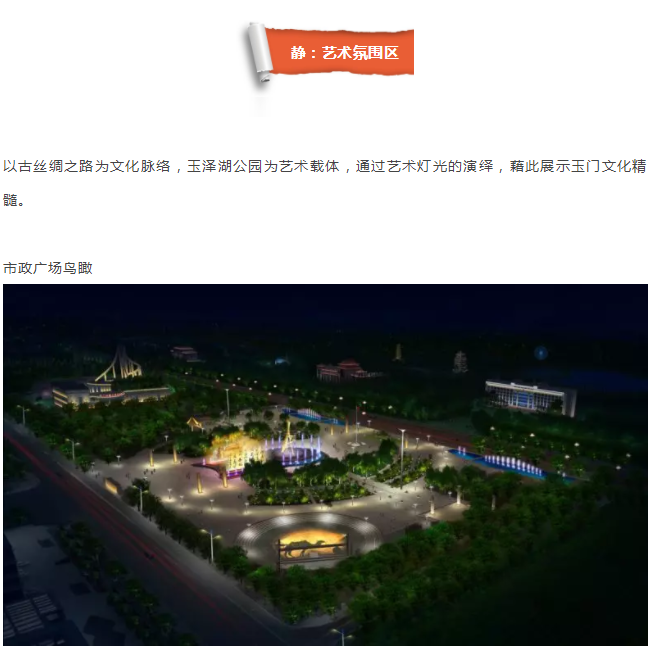 QQ؈D20190816151013.png