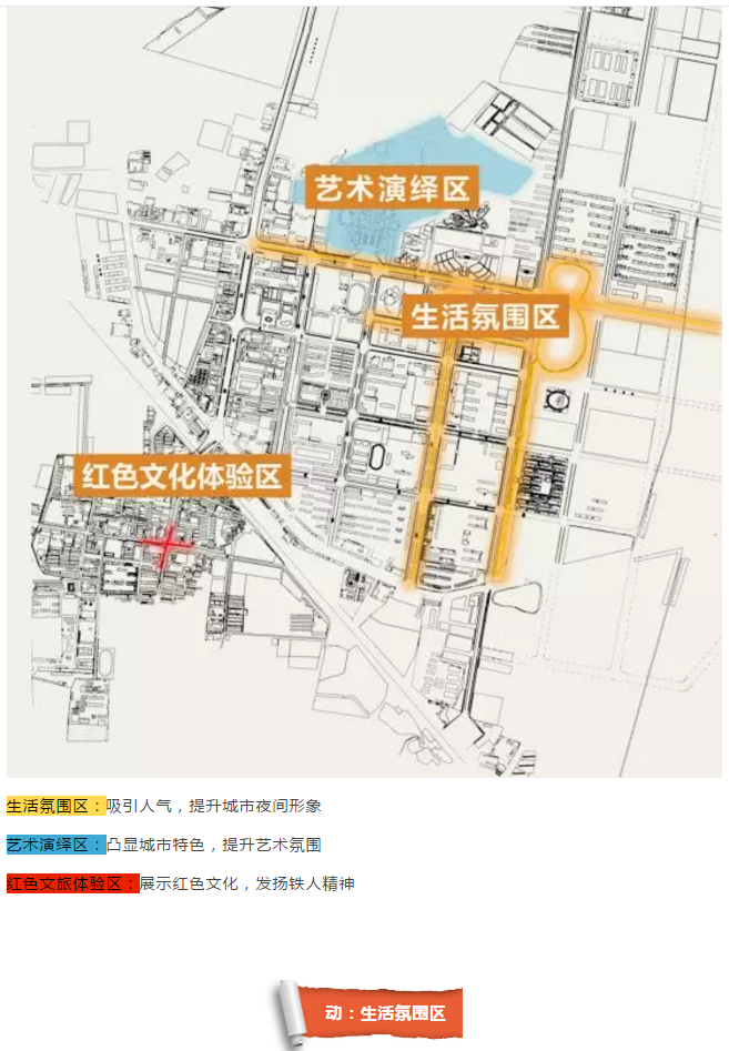 QQ؈D20190816144555.png
