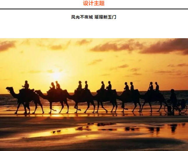 QQ؈D20190816144534.png