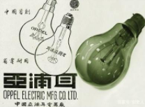 QQ؈D20190906104850.png