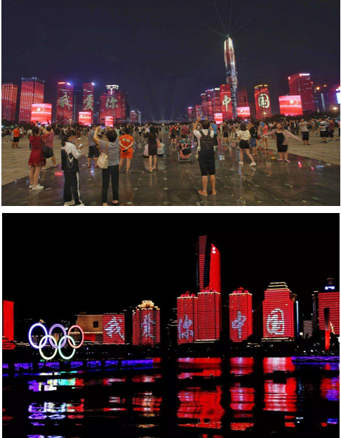 QQ؈D20190907090334.png