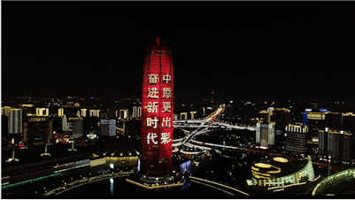QQ؈D20190911105630.png