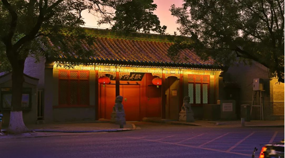 QQ؈D20190923112200.png