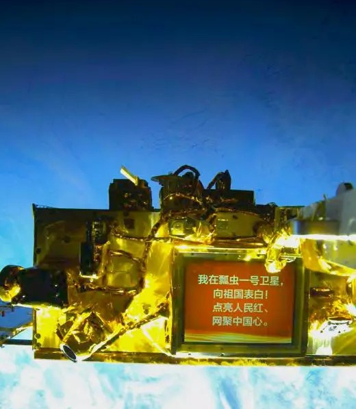 QQ؈D20190924092422.png