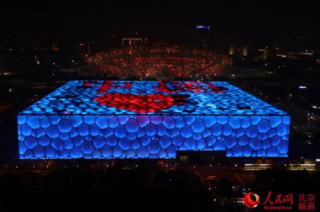 QQ؈D20190924092533.png