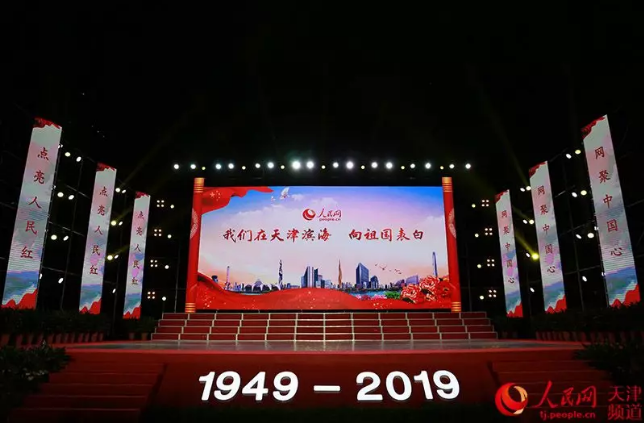 QQ؈D20190924092644.png