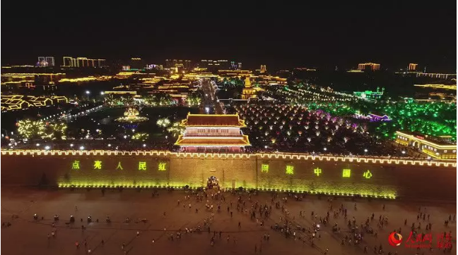 QQ؈D20190924092708.png