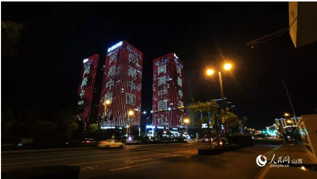 QQ؈D20190924092755.png