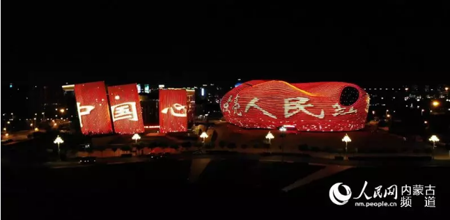 QQ؈D20190924092828.png