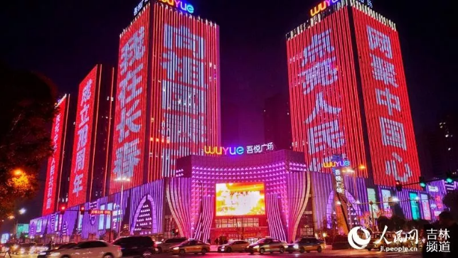 QQ؈D20190924093218.png