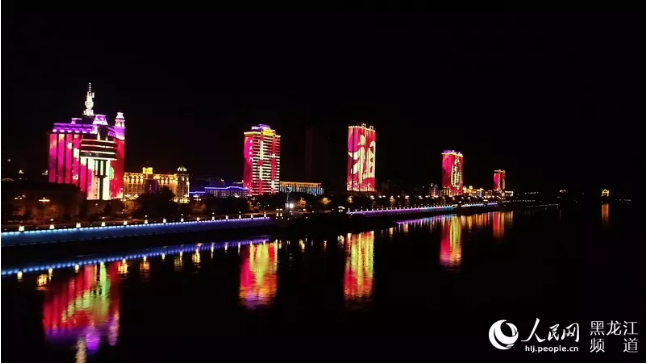QQ؈D20190924093226.png