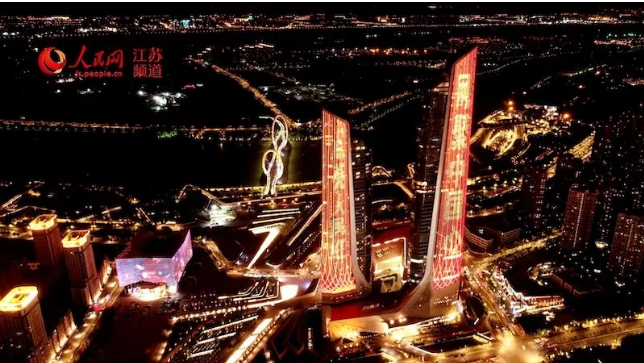 QQ؈D20190924093345.png