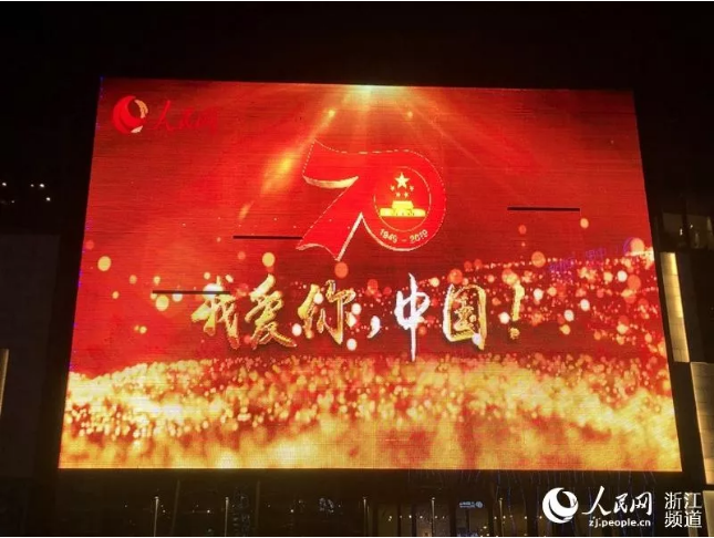 QQ؈D20190924093351.png