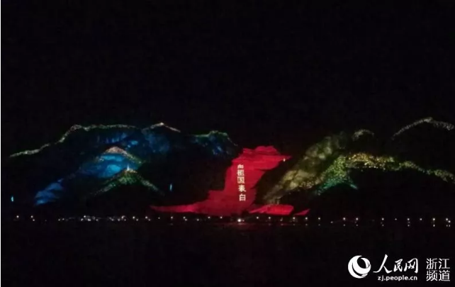 QQ؈D20190924093401.png