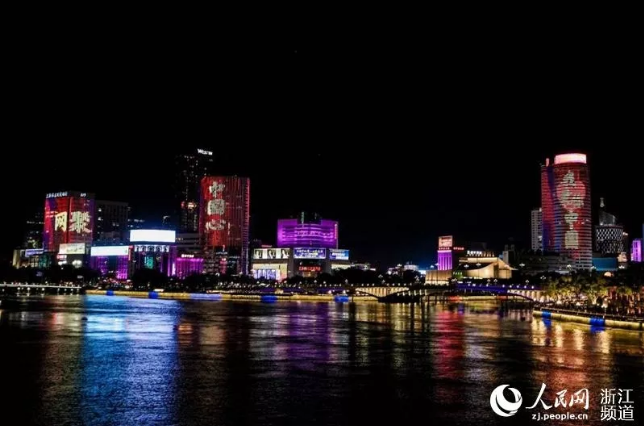 QQ؈D20190924093410.png
