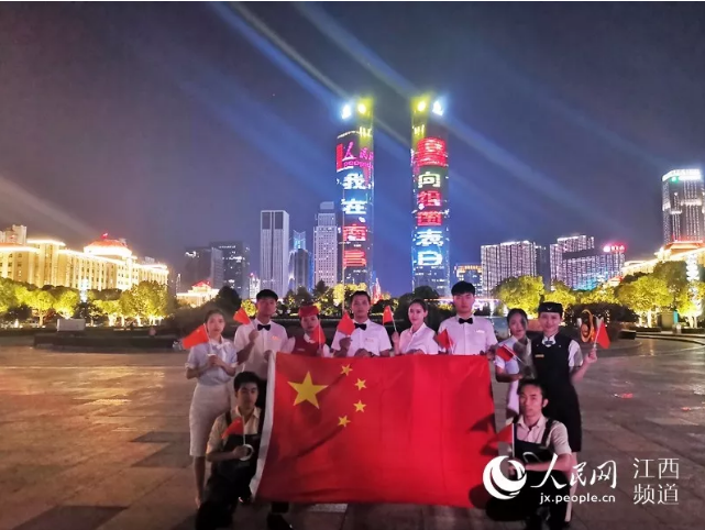 QQ؈D20190924093443.png