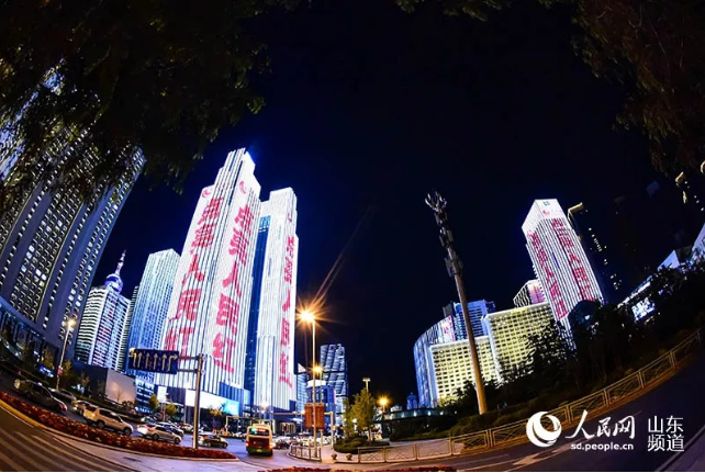 QQ؈D20190924093514.png