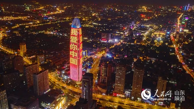 QQ؈D20190924093540.png