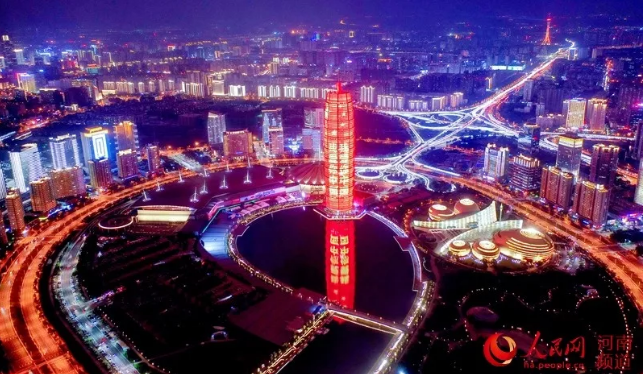 QQ؈D20190924093548.png