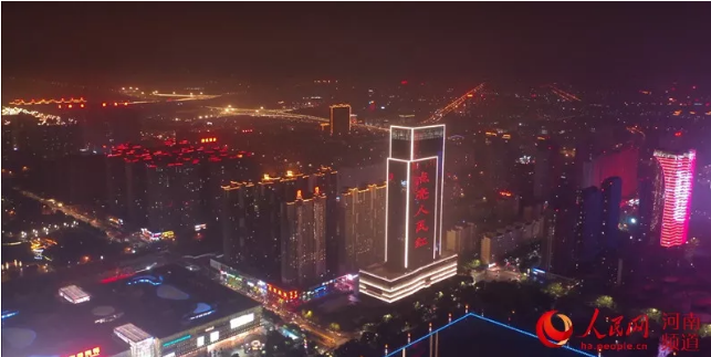 QQ؈D20190924093556.png