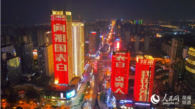 QQ؈D20190924093615.png