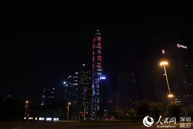 QQ؈D20190924093700.png