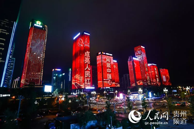 QQ؈D20190924093805.png