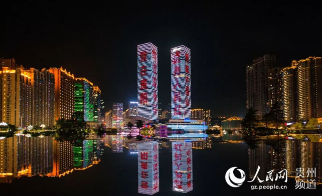 QQ؈D20190924093811.png