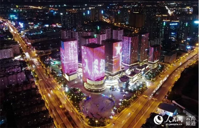 QQ؈D20190924093834.png