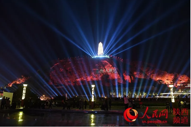 QQ؈D20190924093850.png
