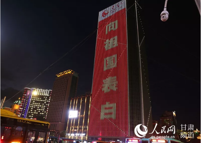 QQ؈D20190924093911.png