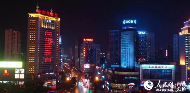 QQ؈D20190924093920.png