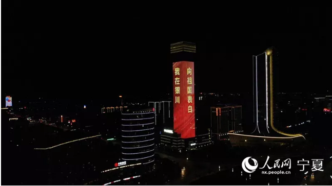 QQ؈D20190924093927.png
